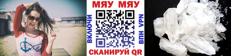 Купить наркотики цена Хилок ГАШ  Галлюциногенные грибы  Меф  кракен tor  Alpha-PVP 