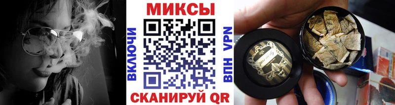 БУТИРАТ BDO 33%  blacksprut как зайти  Хилок 