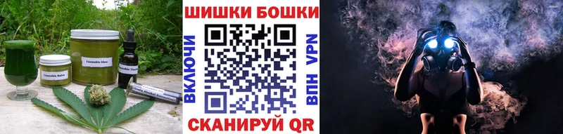 MEGA ссылка  Хилок  Еда ТГК марихуана 
