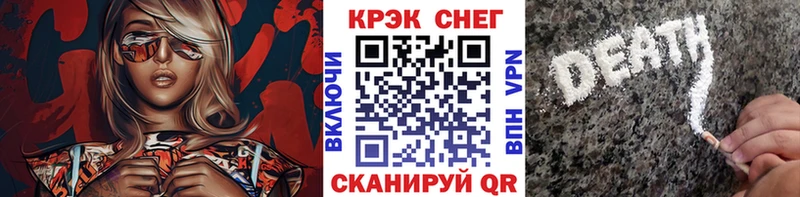 КОКАИН Columbia  Хилок 