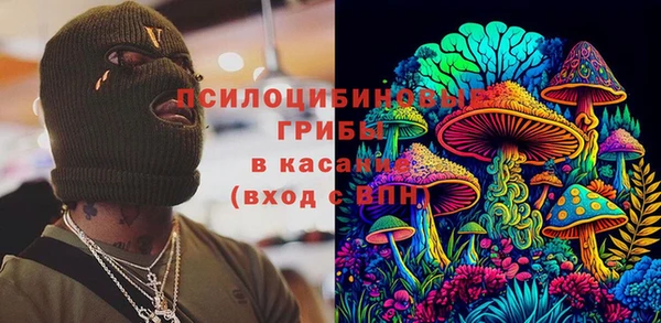 меф VHQ Нефтегорск