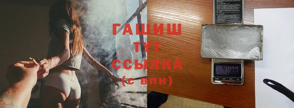 ешки Всеволожск
