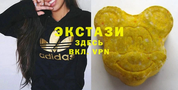 мескалин Новодвинск