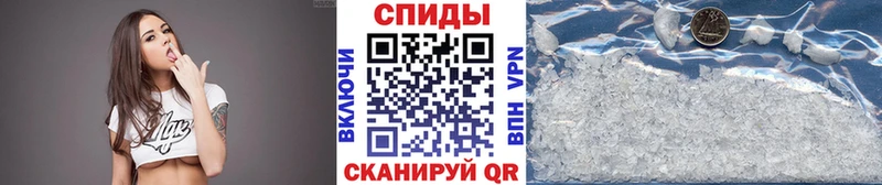 Метамфетамин кристалл  хочу наркоту  Хилок 